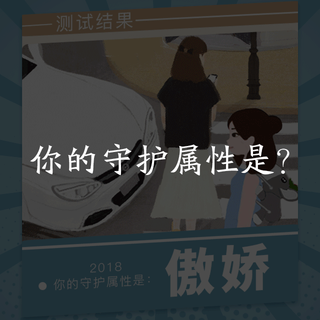 交警H5（图ZMTMzMjM5Nzk2） - 动效设计 - 站酷设计师梦醒时分sr原创素材 - 站酷ZCOOL
