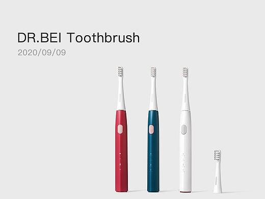 贝医生牙刷