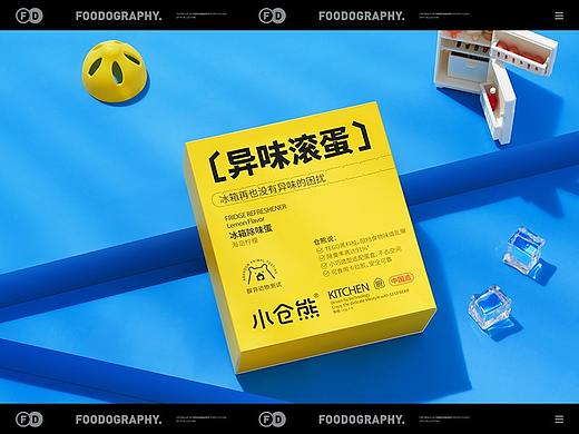 家清摄影 | 小仓熊 ✖ foodography 