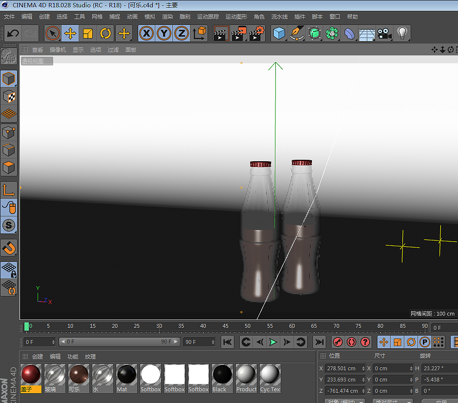 C4D练习--一个畸形的可乐（图ZODExNzU3NDQ=） - 其他三维 - 站酷设计师乌龙睿原创素材 - 站酷ZCOOL