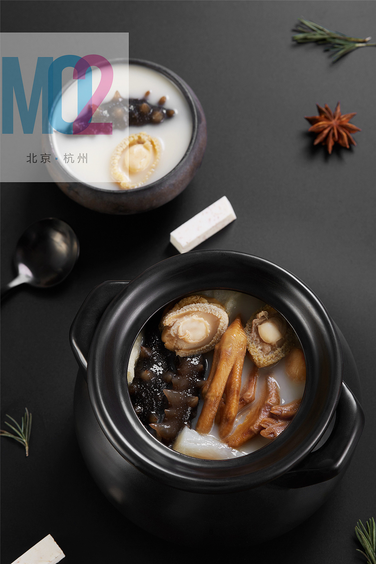 海参创意场景拍摄