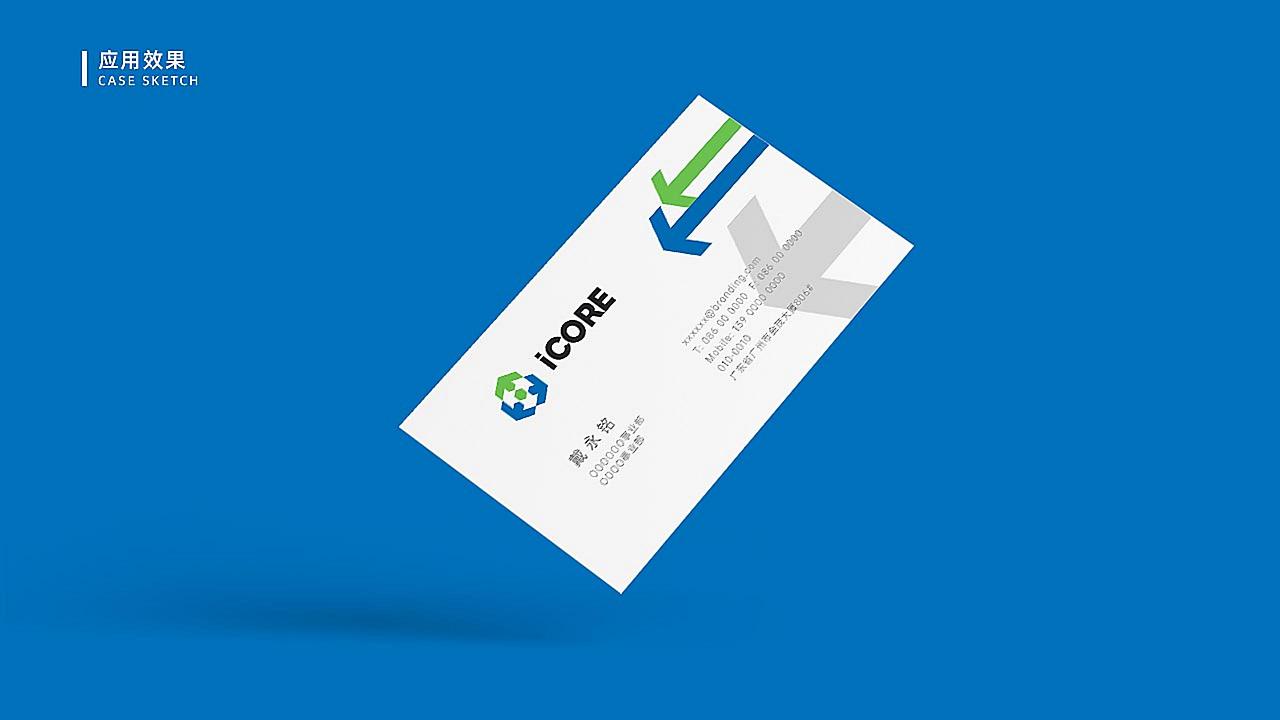 ICORE科技公司LOGO设计（图ZMjQ3OTkwNTcy） - Logo - 站酷设计师留白原创设计原创素材 - 站酷ZCOOL