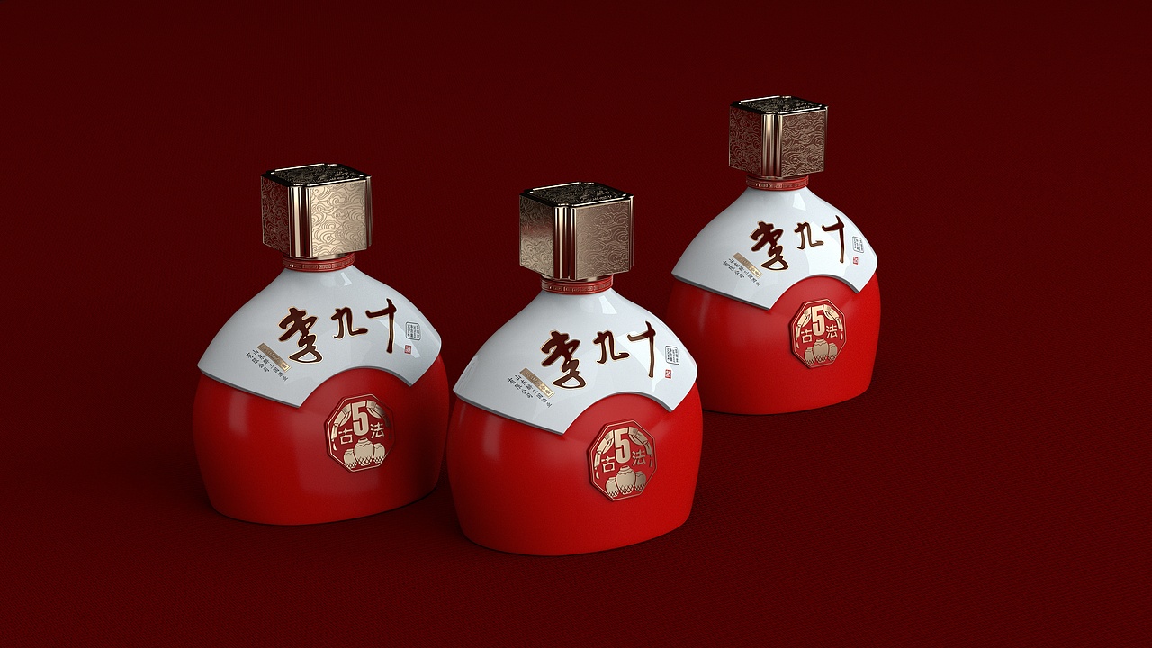 山东醉三国酒业【李九十-古法】白酒包装酒瓶包装设计
