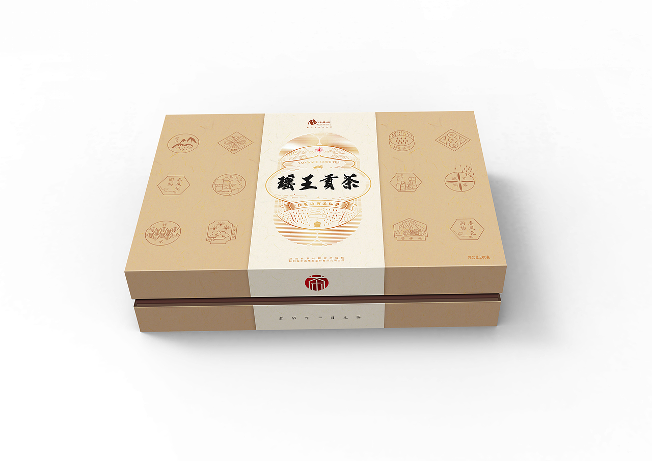 茶叶包装设计×周道创意