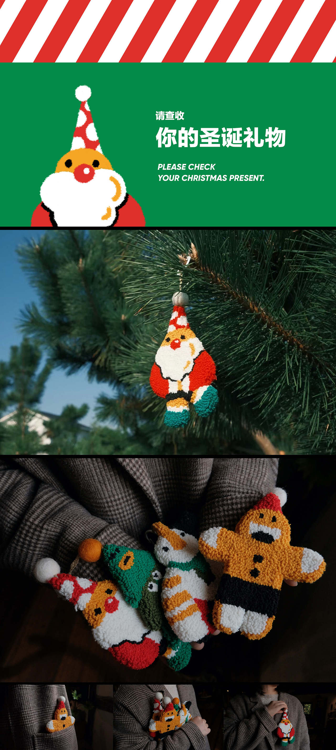 2021 7LEAF MONSTER 作品合集