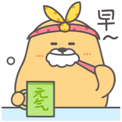梨大表情包营业啦~（图ZMjg2ODAxNjU2） - 网络表情 - 站酷设计师小肉包Q原创素材 - 站酷ZCOOL