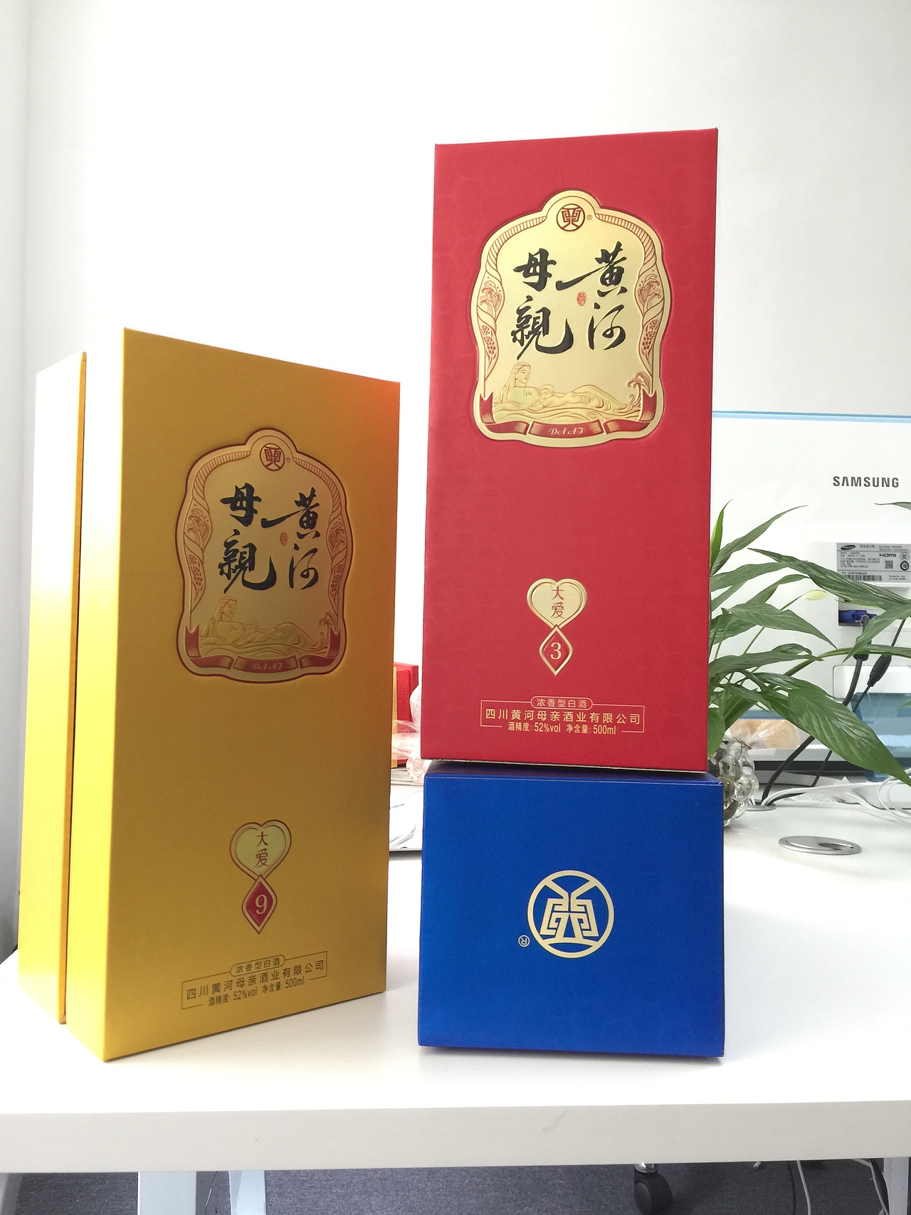白酒包装设计（图ZMTAwNTY2ODk2） - 包装 - 站酷设计师215831003原创素材 - 站酷ZCOOL