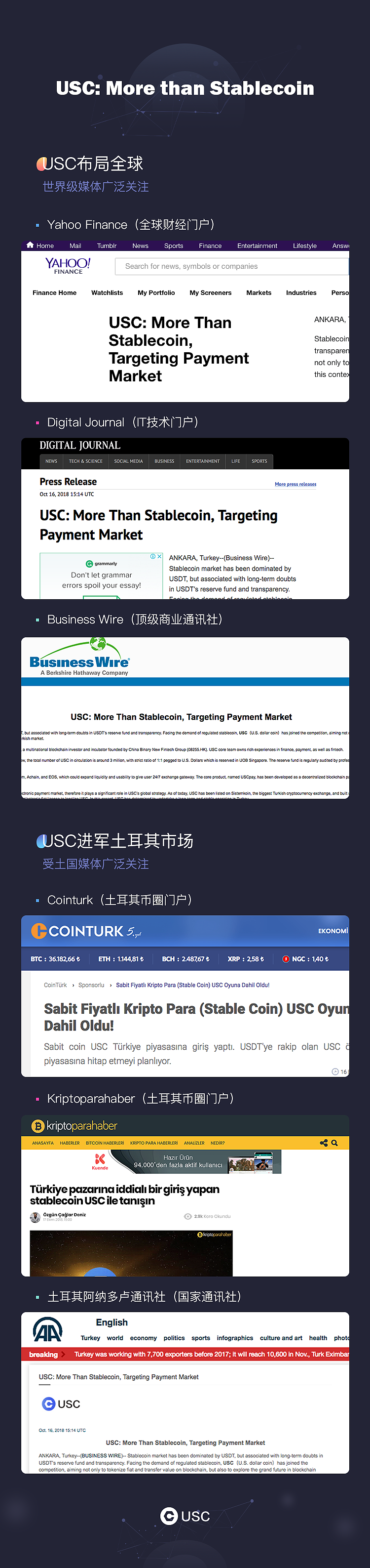 💕（图ZMTM4NDc4MTI0） - 品牌 - 站酷设计师华华呦原创素材 - 站酷ZCOOL