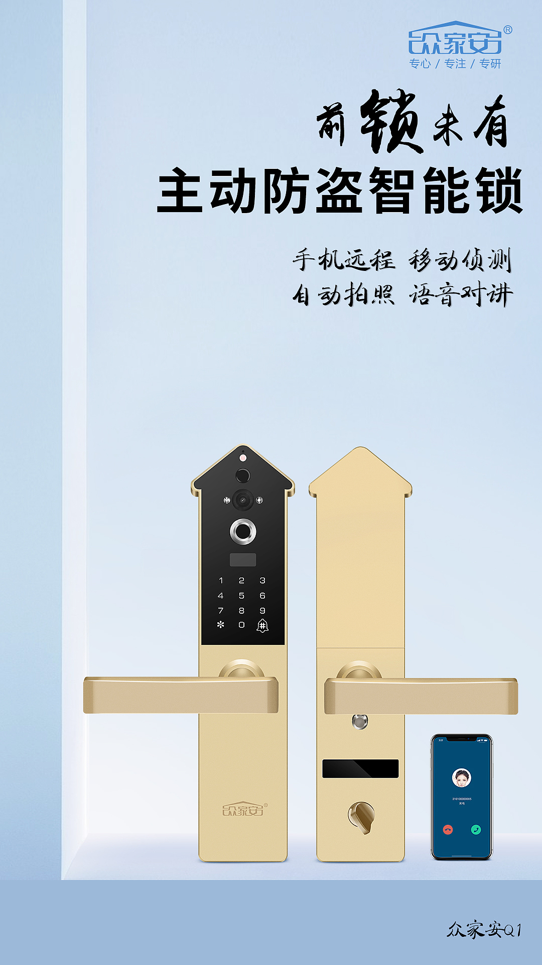 120（图ZMTU2MTMzMTUy） - 电商 - 站酷设计师魏杨洲原创素材 - 站酷ZCOOL