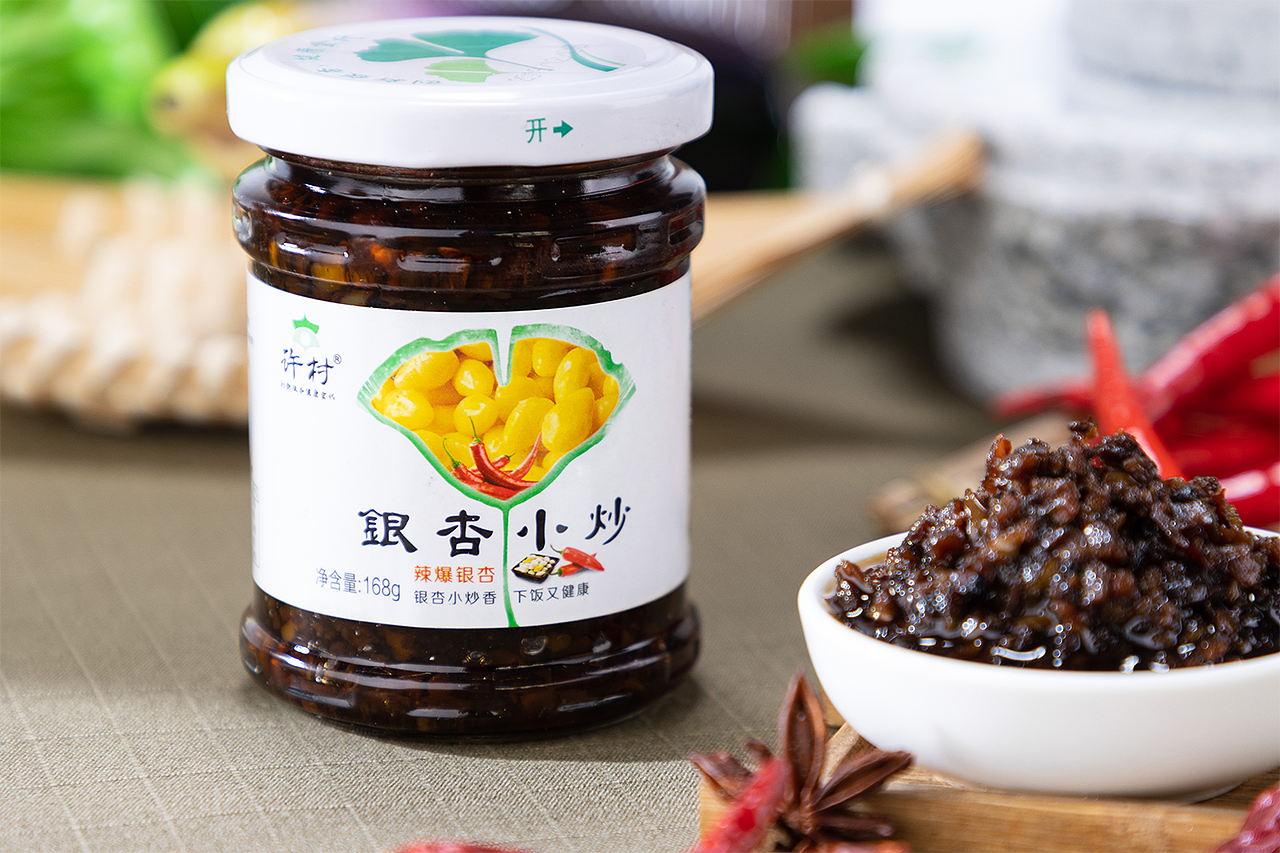 食品银杏酱银杏小炒