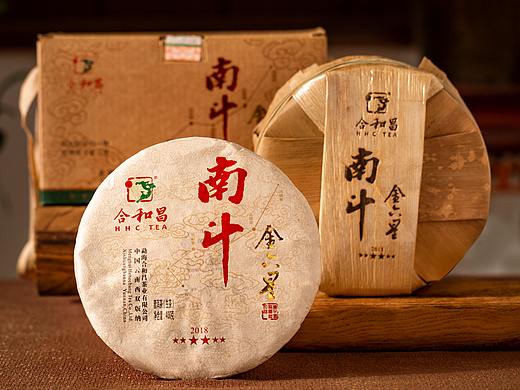 普洱茶拍摄 （硬光拍摄）