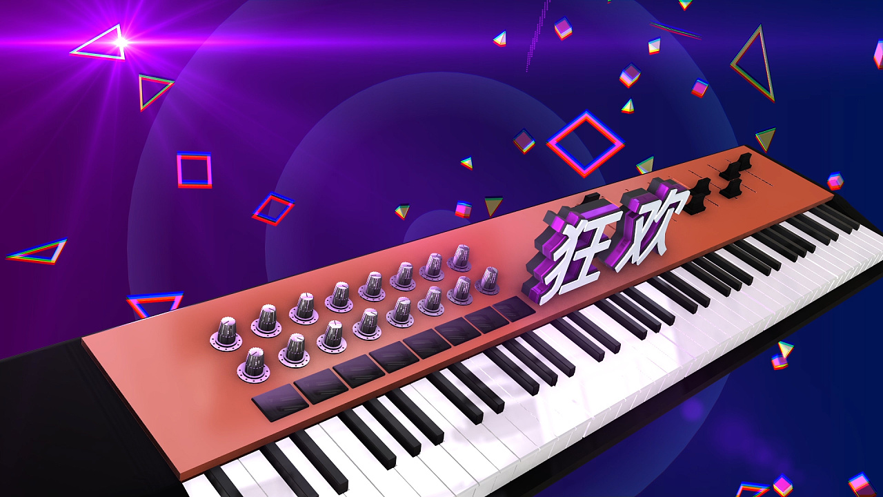 dj音浪之夜 音乐类包装