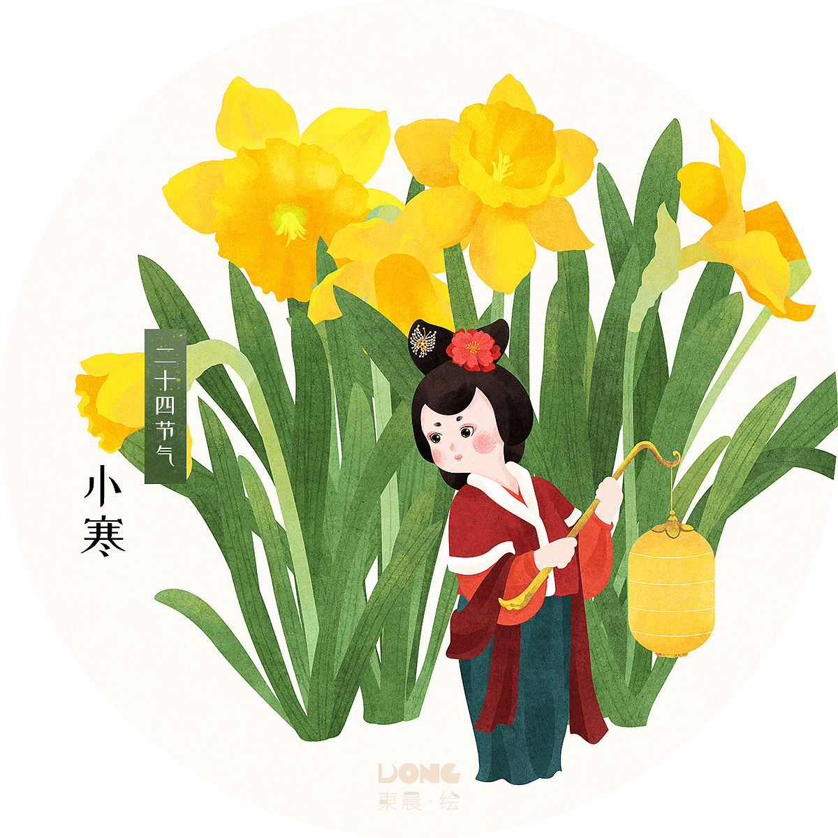 二十四节气唐朝美人花卉国风插画（图ZMTk1NTE0NzIw） - 商业插画 - 站酷设计师東晨原创素材 - 站酷ZCOOL