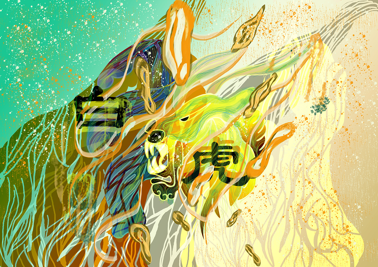 四神兽之一 白虎