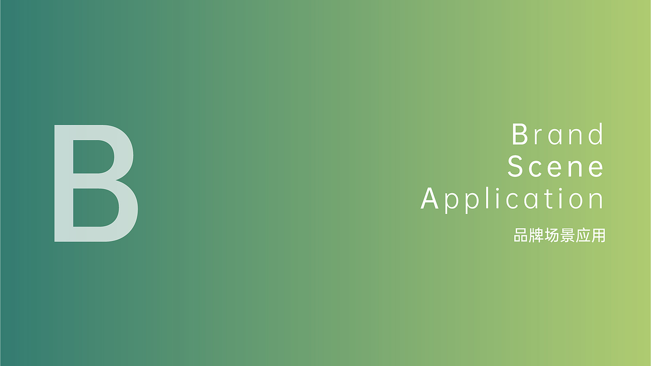 廣東省康復(fù)醫(yī)學(xué)會(huì)科普工作委員會(huì)--會(huì)徽設(shè)計(jì)（圖ZMjg4NzA4ODgw） - Logo - 站酷設(shè)計(jì)師風(fēng)云花柔原創(chuàng)素材 - 站酷ZCOOL