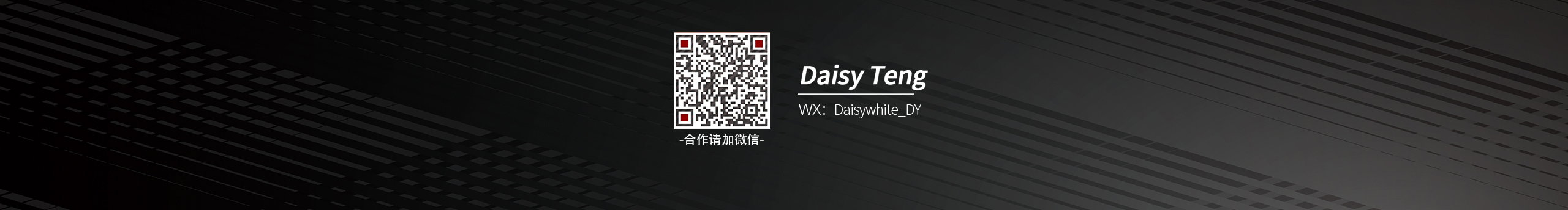 Daisywhite的个人主页（封面预览） - 主页封面设置 - 站酷设计师Daisywhite原创素材 - 站酷ZCOOL