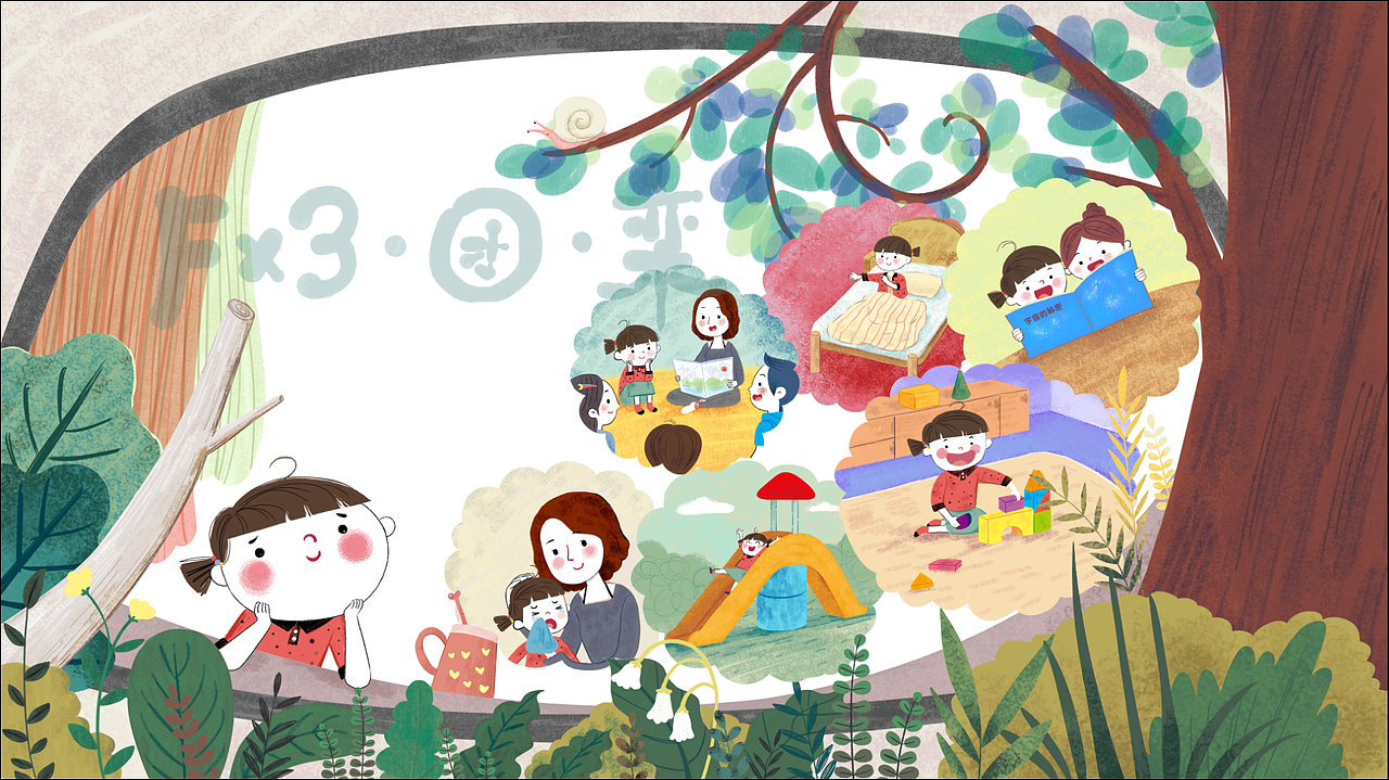 繪本（圖ZMjgxNjIzNzc2） - 繪本 - 站酷設(shè)計師AYTUAN原創(chuàng)素材 - 站酷ZCOOL