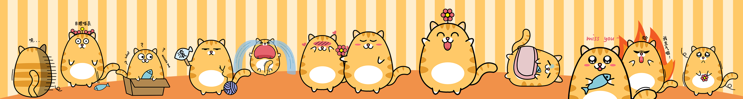 艾豚豚吃不胖的个人主页（封面预览） - 主页封面设置 - 站酷设计师艾豚豚吃不胖原创素材 - 站酷ZCOOL