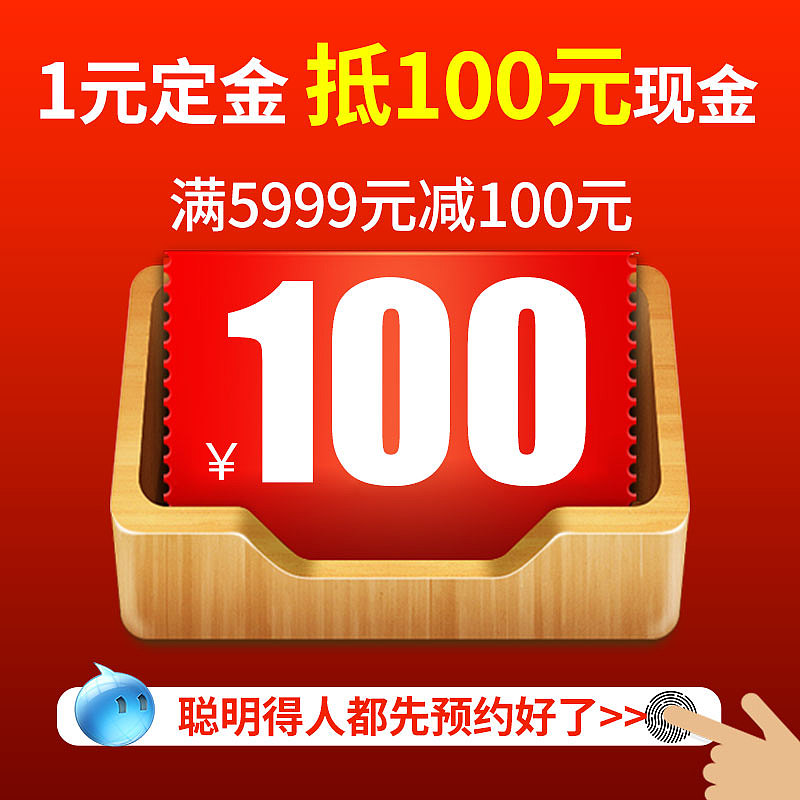 一波主图来啦（图ZMTY0OTk4NjEy） - 电商 - 站酷设计师青釉原创素材 - 站酷ZCOOL