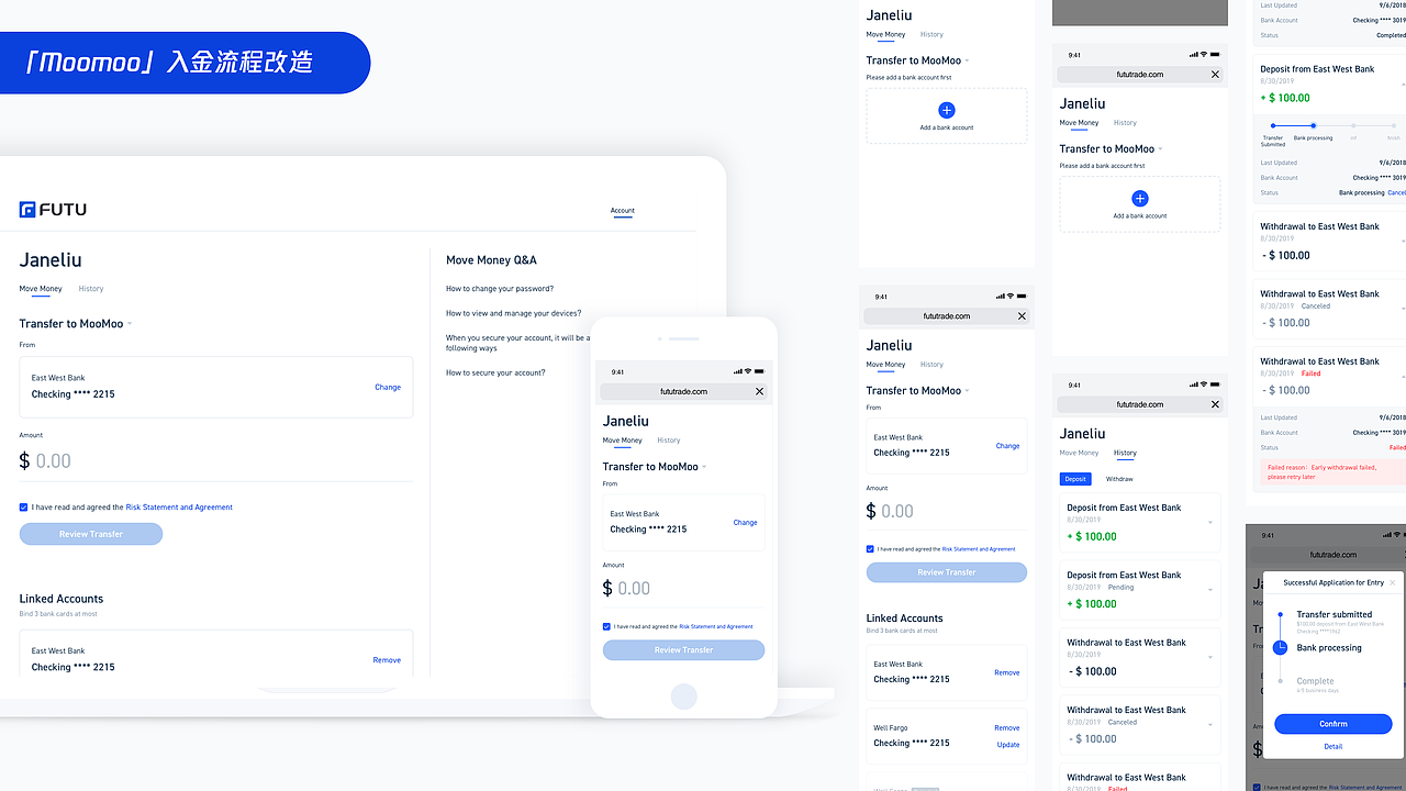 2018-2019零散设计整理