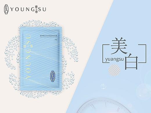 有赞面膜首页设计