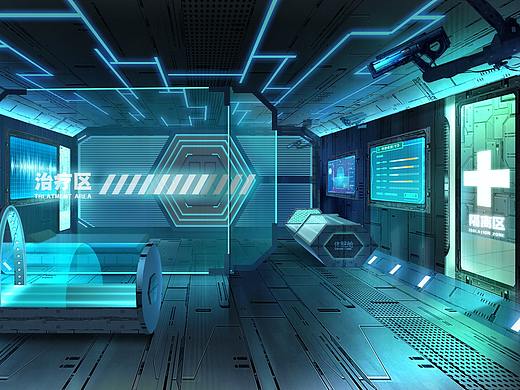 治疗室/未来城