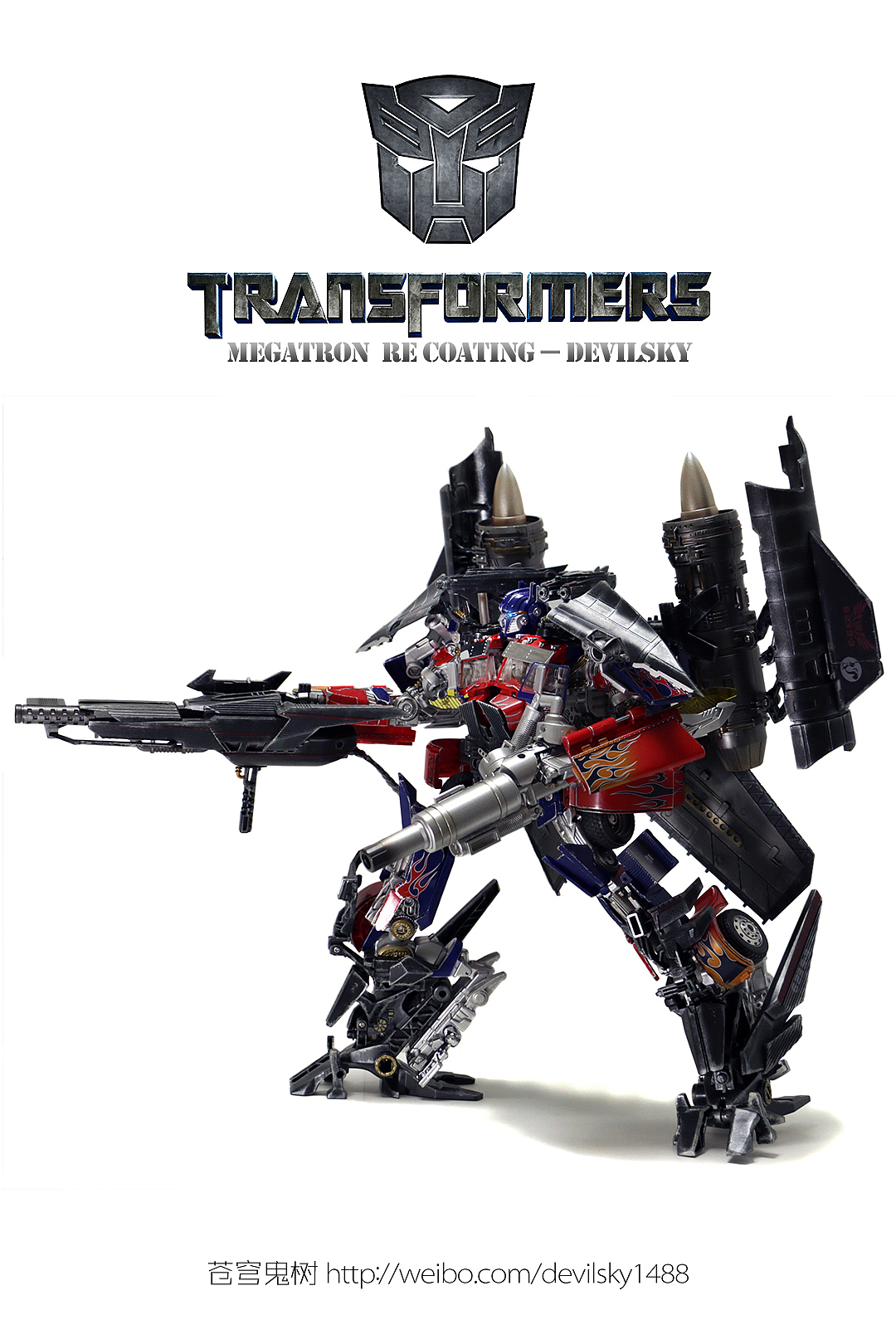 TRANSFORMERS--漆笔重涂