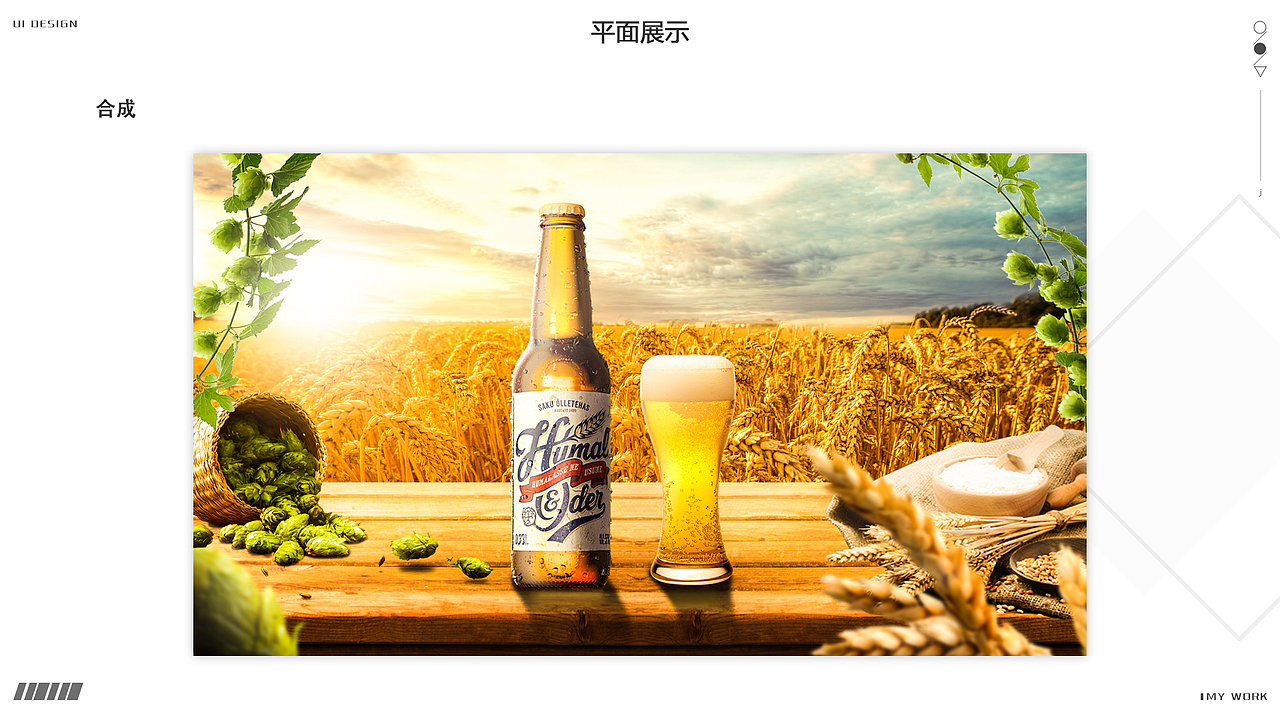 作品集（图ZMTI2NTkzNTYw） - APP界面 - 站酷设计师鱼豆豆儿原创素材 - 站酷ZCOOL