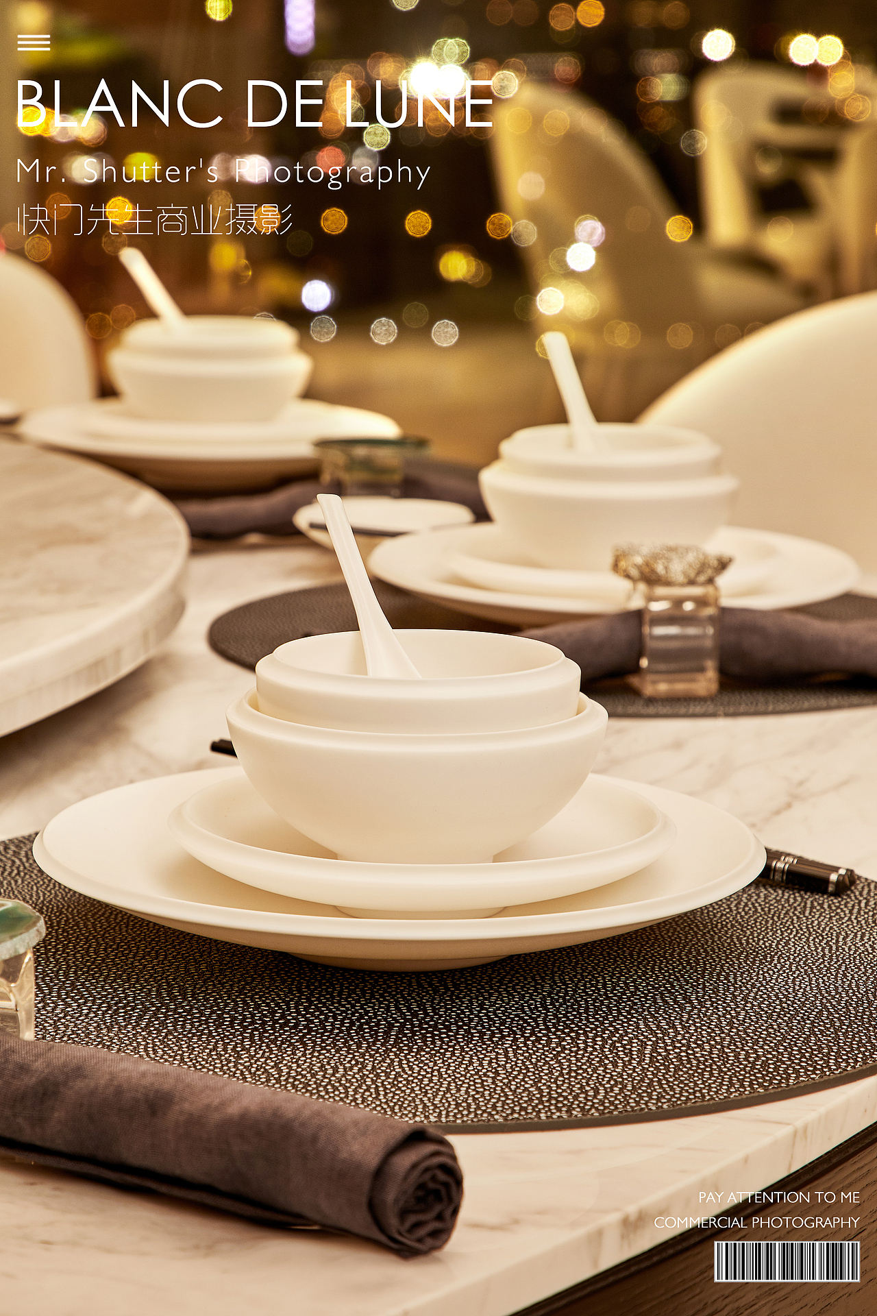 快门先生✖月记窑 | 瓷器拍摄