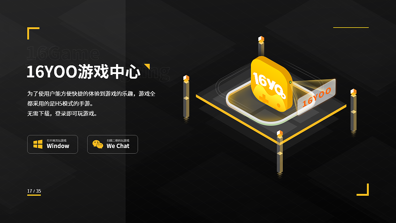 小卷毛2018至2020的作品集