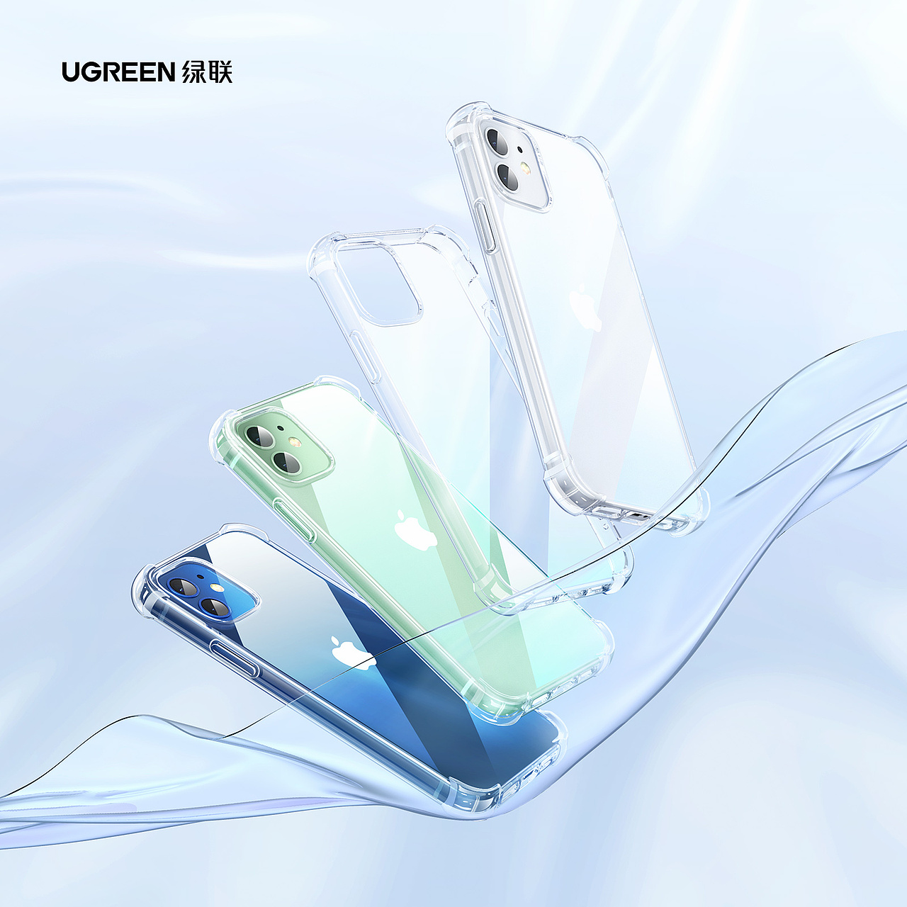 UGREEN-2021-壳膜系列-渲染-后期精修（图ZMjYwMzU0MzQ0） - 其他平面 - 站酷设计师Jack松原创素材 - 站酷ZCOOL