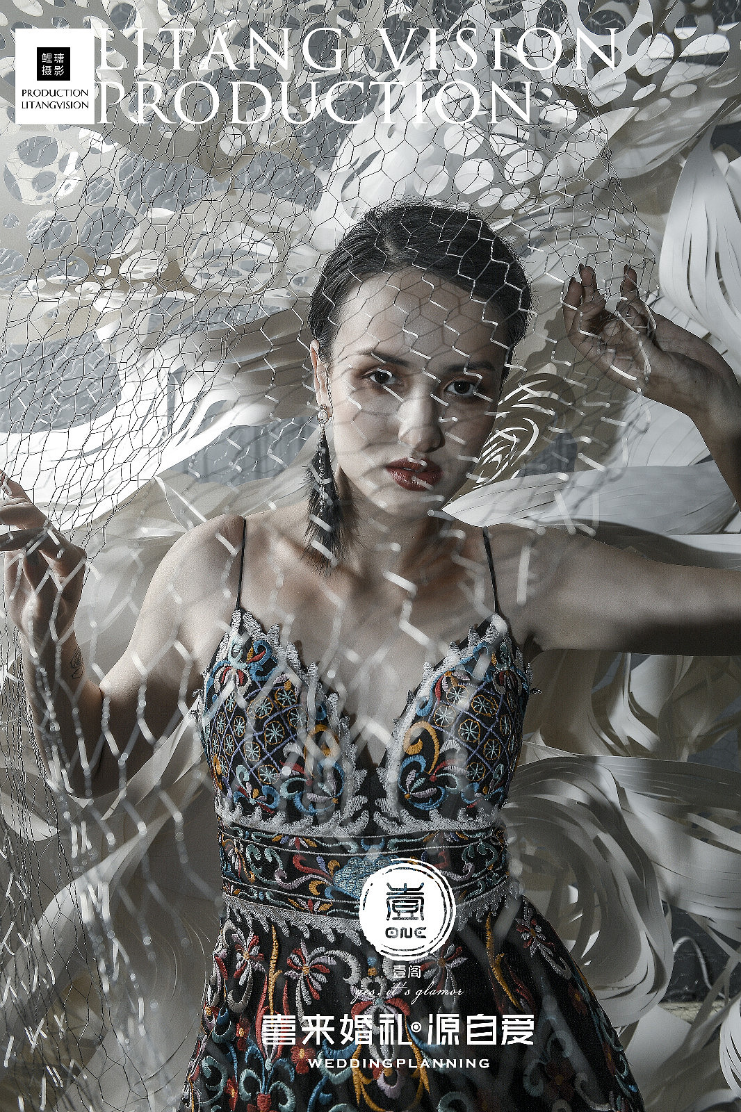 婚与纱|想尽办法装文艺的广告