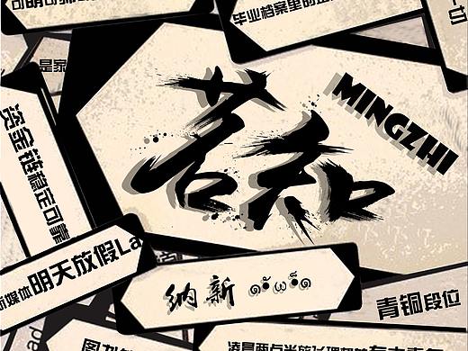 海报