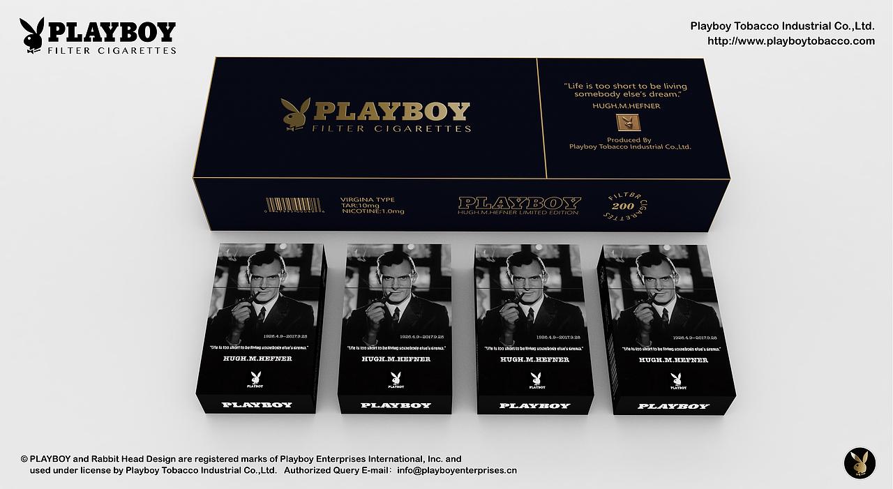 PLAYBOY海夫纳限量款香烟盒设计（图ZMjAyMDEwNzQw） - 产品 - 站酷设计师玄明映画原创素材 - 站酷ZCOOL