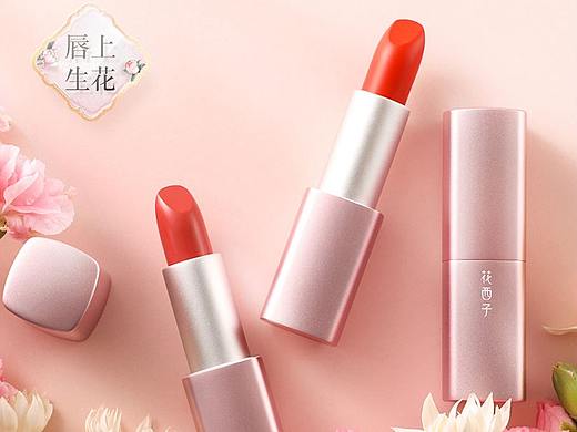 口红海报