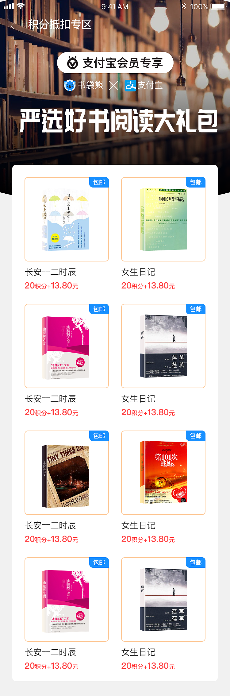 视觉类（图ZMjQwOTk0NDIw） - 海报 - 站酷设计师Z86391192原创素材 - 站酷ZCOOL