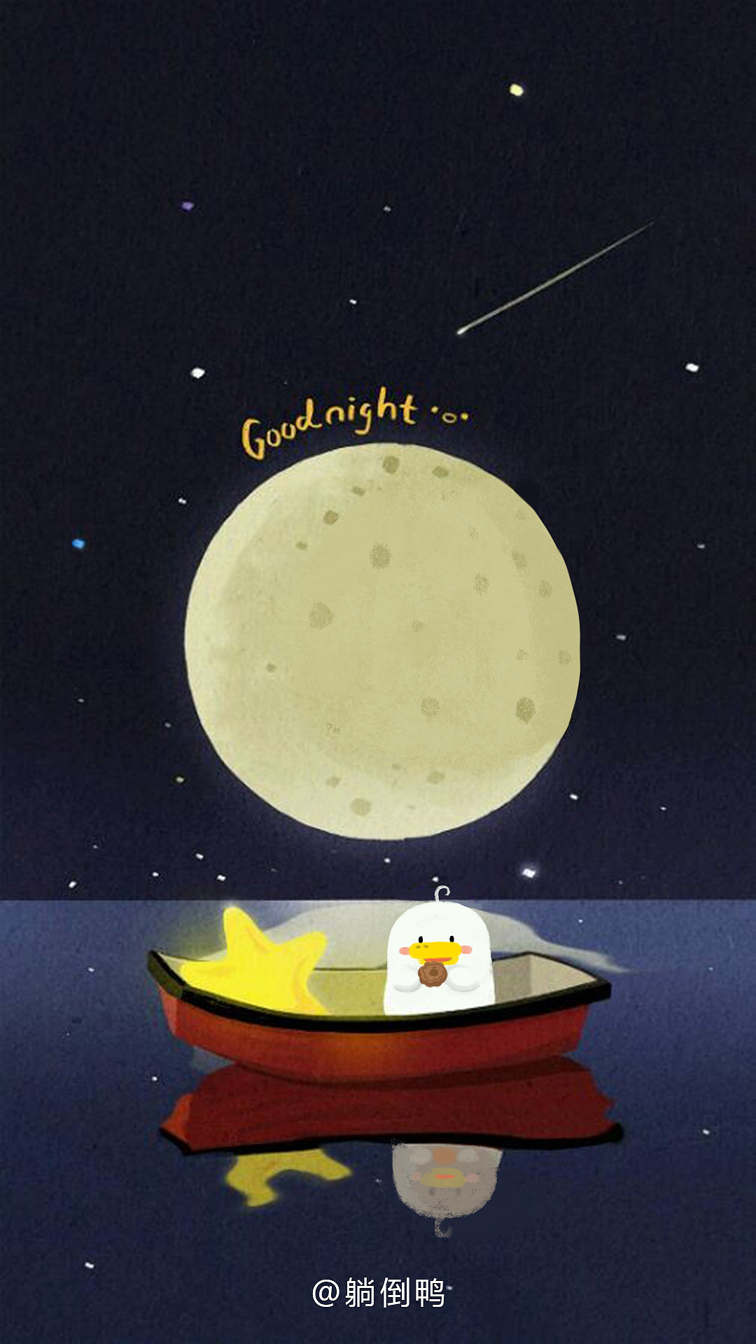 躺倒鸭手机壁纸主题