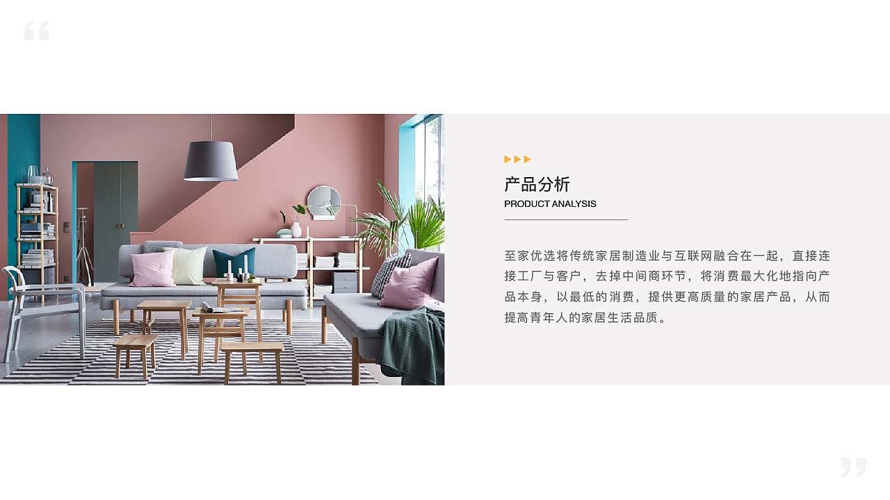 ui作品（图ZMjIwNDQ2Njk2） - APP界面 - 站酷设计师阿彤木呀原创素材 - 站酷ZCOOL