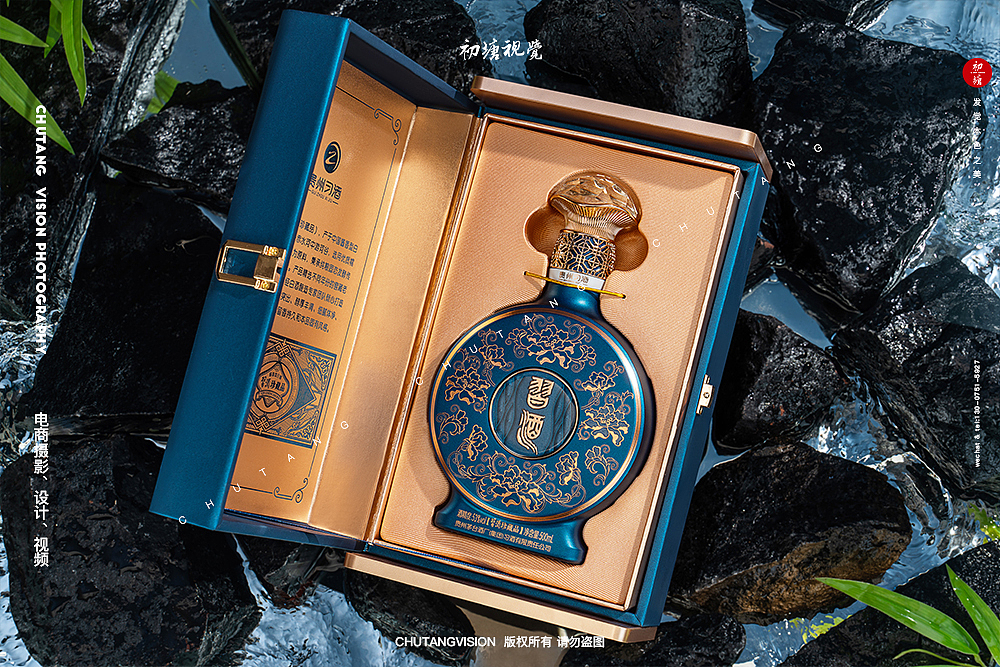 贵州习酒杜康新中式白酒拍摄创意海报摄影◆初塘视觉