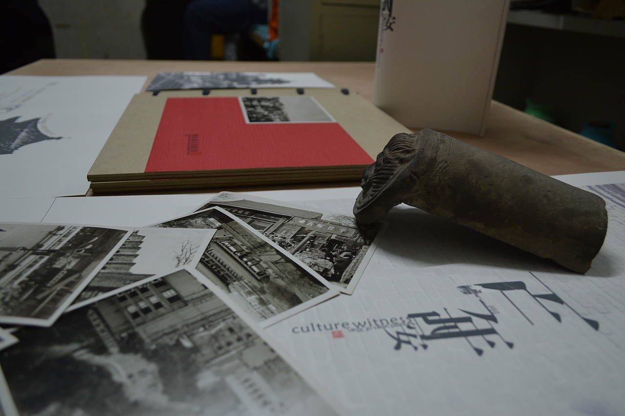 《百年西安》 型录