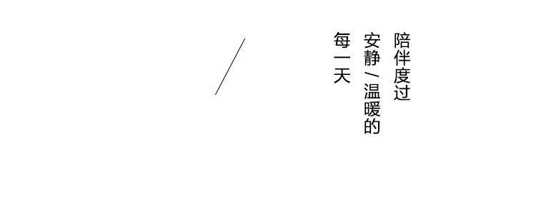几度灰 /【8°C 组合茶几】（图ZOTc4NTMxMTI=） - 生活用品 - 站酷设计师JIDUHUI原创素材 - 站酷ZCOOL