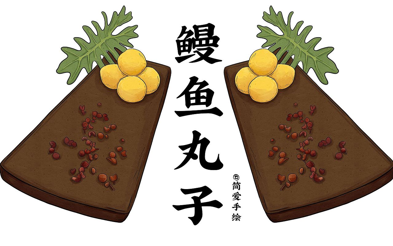 似水流年音乐生活馆插画设计系列