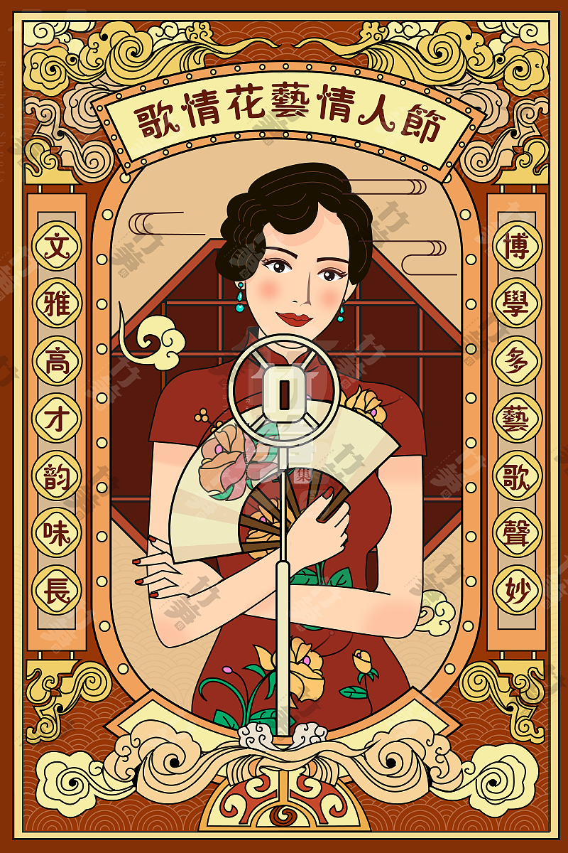 竹笋集91 国潮线性人物插画（图ZMTk5NjY3ODE2） - 闪屏/壁纸 - 站酷设计师竹笋集原创素材 - 站酷ZCOOL