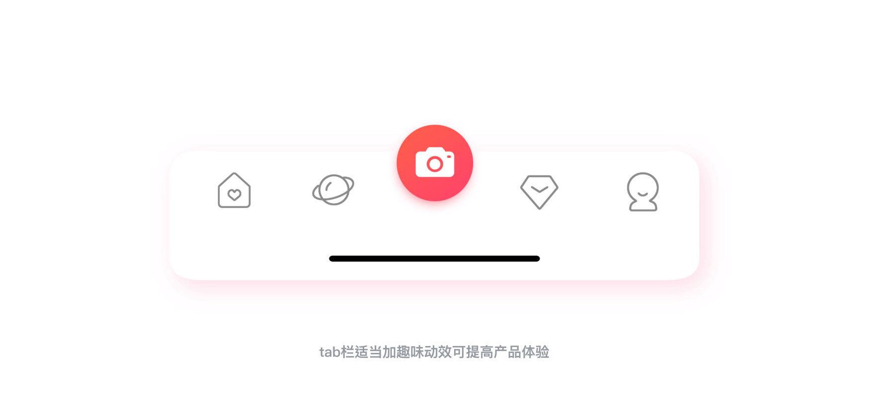 制作卡点相册神器-动感相册app 8.0全新升级（图ZMjA2NTc0OTA4） - APP界面 - 站酷设计师进击的非凡原创素材 - 站酷ZCOOL