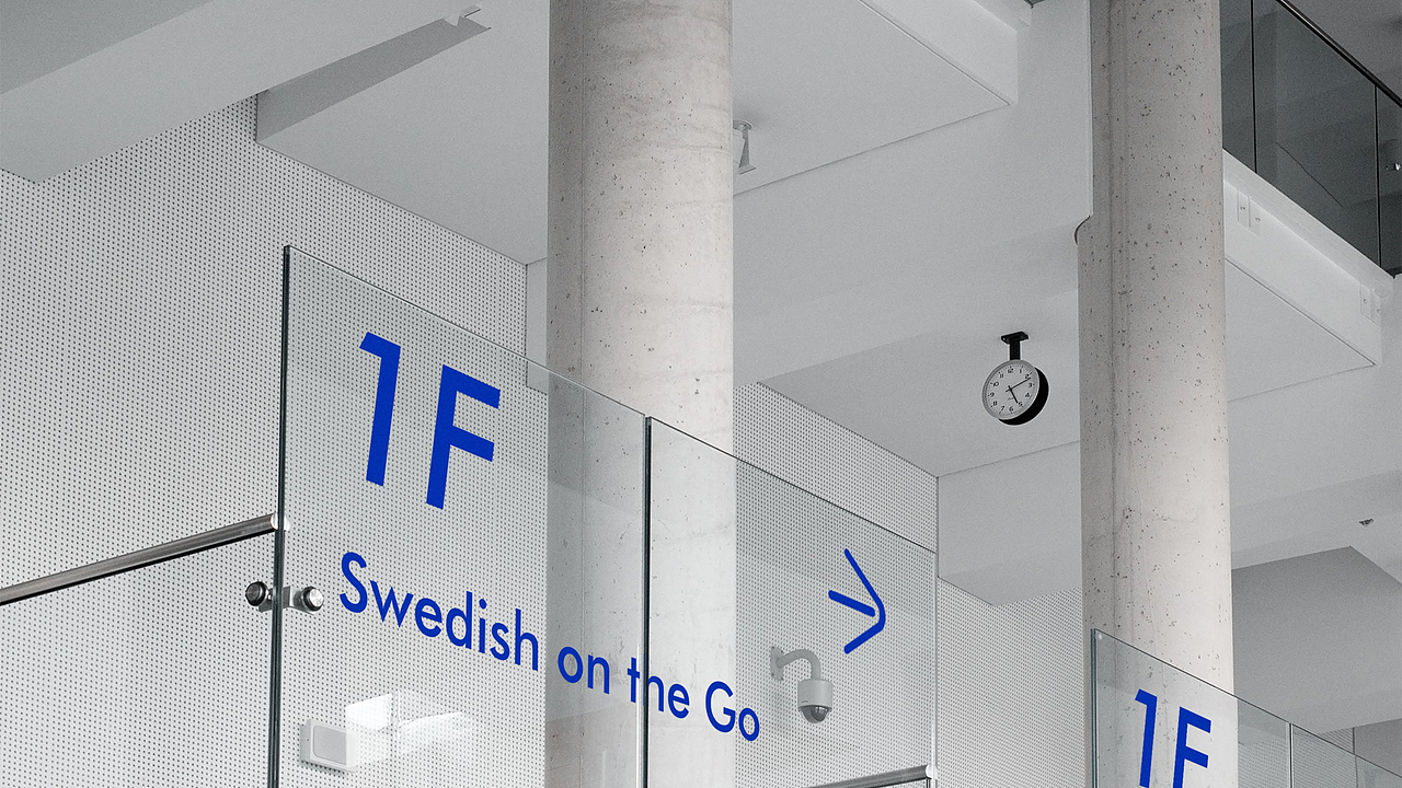 「IKEA 宜家」原创视觉导视系统