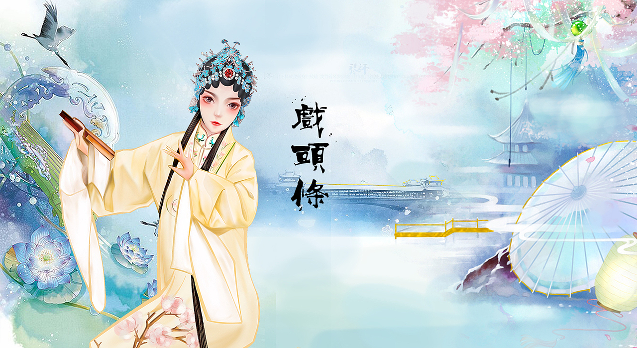 启动页面（图ZMTgyOTkzNjgw） - 企业官网 - 站酷设计师HAVEFeeL原创素材 - 站酷ZCOOL
