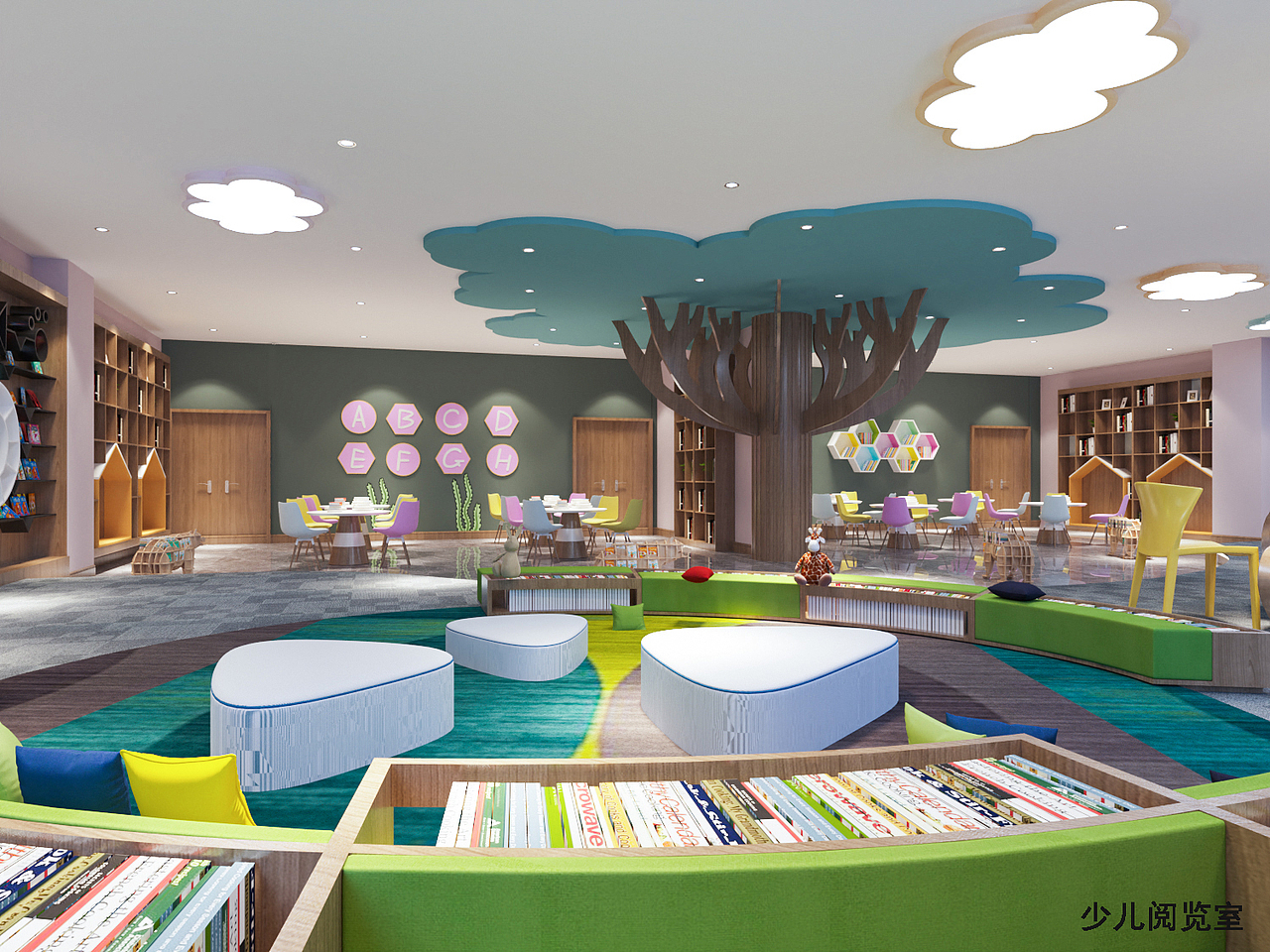 少儿阅览室