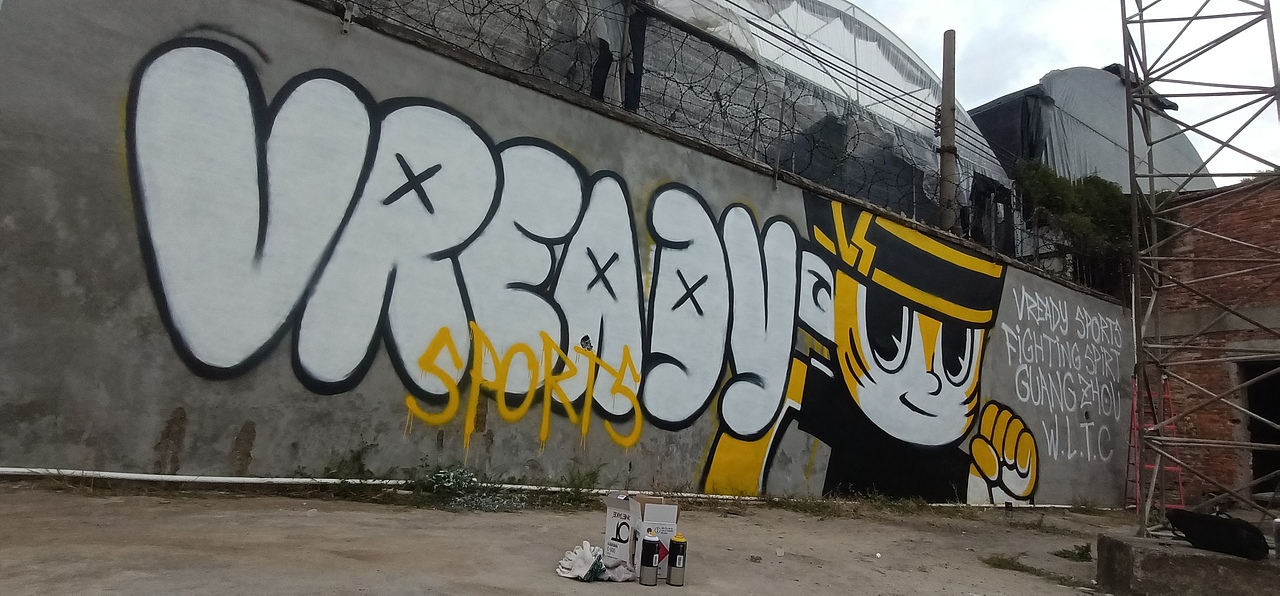 广州应战体育公园吉祥物设计（图ZMjg4MjIyMjE2） - IP形象 - 站酷设计师黄国荣子原创素材 - 站酷ZCOOL