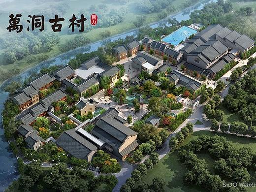 标题：鲜度 |  万洞古村  导视系统规划设计