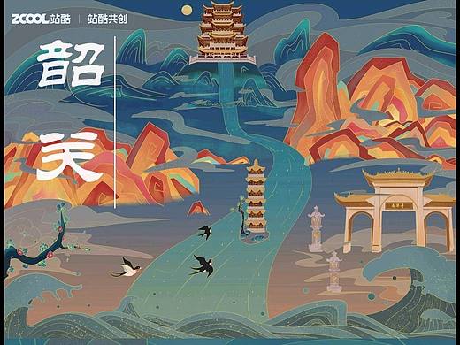 #城市文化·韶关#北粤之关，千里丹霞